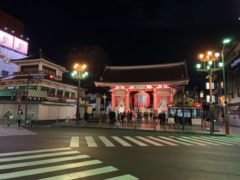 City street at night