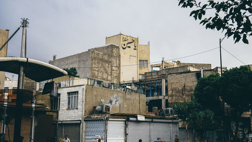 Low angle view of buildings in city