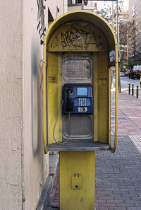 Close-up of telephone booth