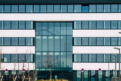 Low angle view of modern building against sky