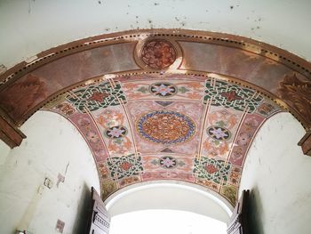 Low angle view of ornate ceiling in building