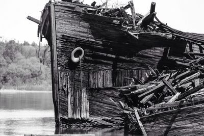 Built structure against sky