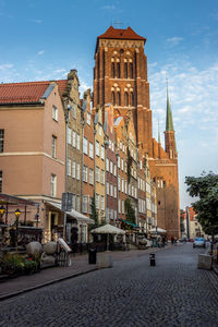 Buildings in city