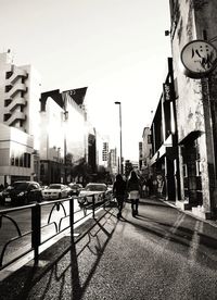 City street with buildings in background