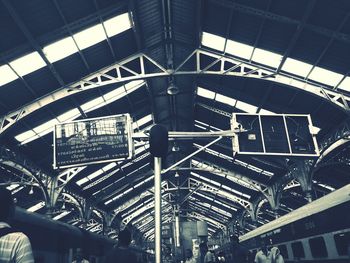 Low angle view of railroad station