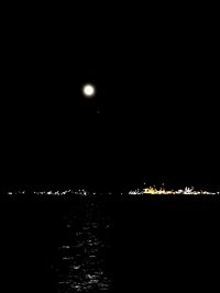 Scenic view of moon in sky at night