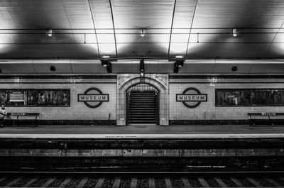 Train at railroad station platform