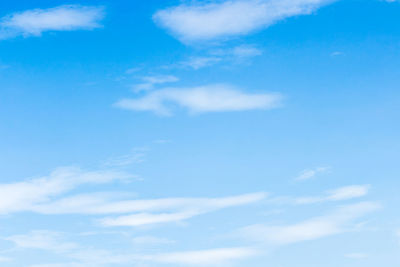 Low angle view of clouds in sky