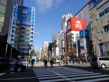 View of city street