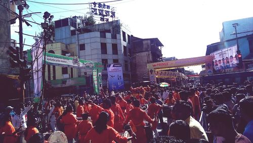 People standing on city street