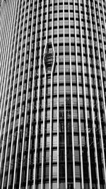 Low angle view of modern building