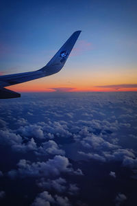 Cropped image of airplane wing