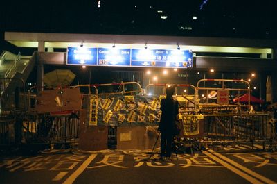 Man working at night