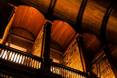 Low angle view of ceiling of building