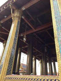 Low angle view of building