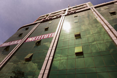 Low angle view of building against sky