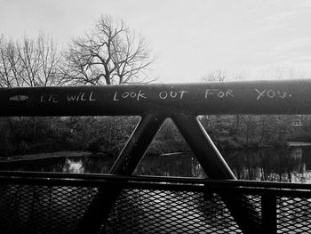 Railroad tracks against sky