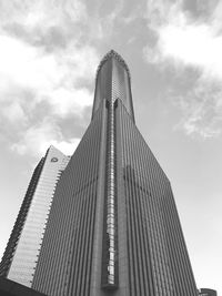 Low angle view of modern building against sky