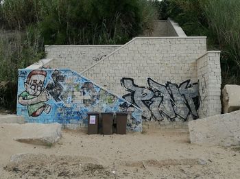 Graffiti on abandoned wall