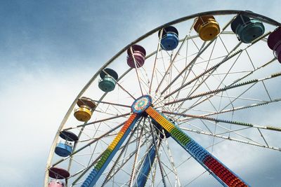 Ferris wheel against sky