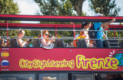 People in amusement park