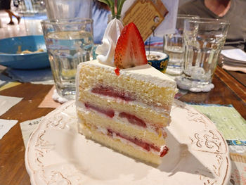 Close-up of cake on table