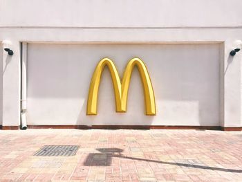 Closed door of a building