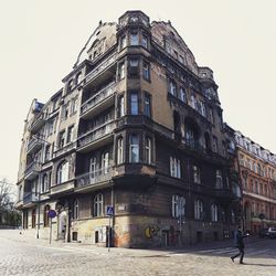 Low angle view of building