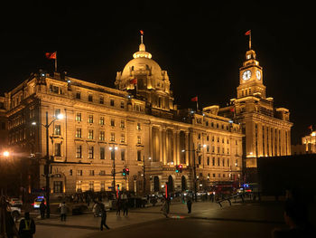 View of illuminated buildings at night