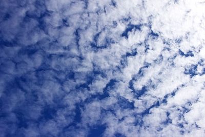 Low angle view of blue sky