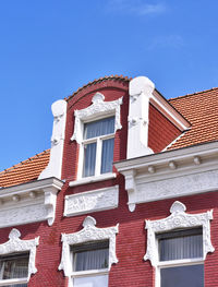 Low angle view of building against sky