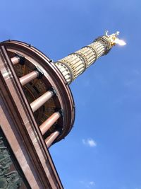 Low angle view of eiffel tower