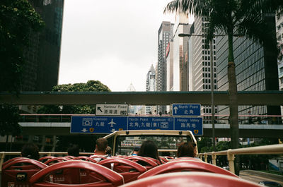 View of buildings in city