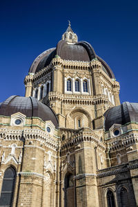 Low angle view of a building