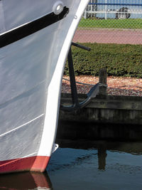 Scenic view of boat against sky