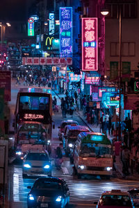 Traffic on road in city at night