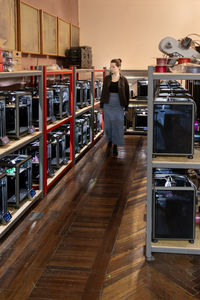 Close-up of machinery