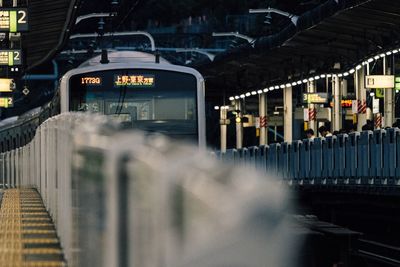 Train at railroad station platform