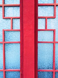 Full frame shot of window on building