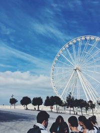 amusement park ride