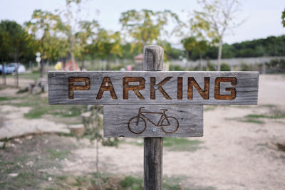 Close-up of road sign