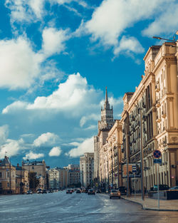 Cityscape against sky