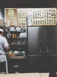 Man working in tray