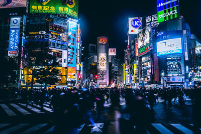 City lit up at night