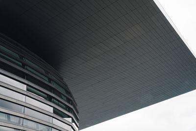 Modern building against sky