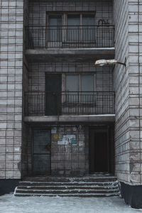 Entrance of abandoned building