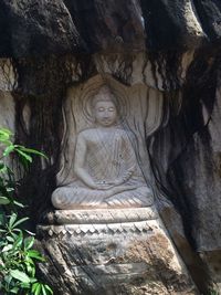 Close-up of built structure