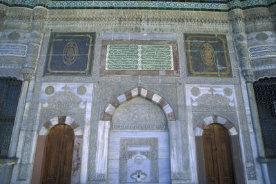 Low angle view of a building