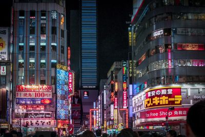 View of illuminated city at night