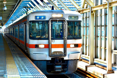 Train at railroad station